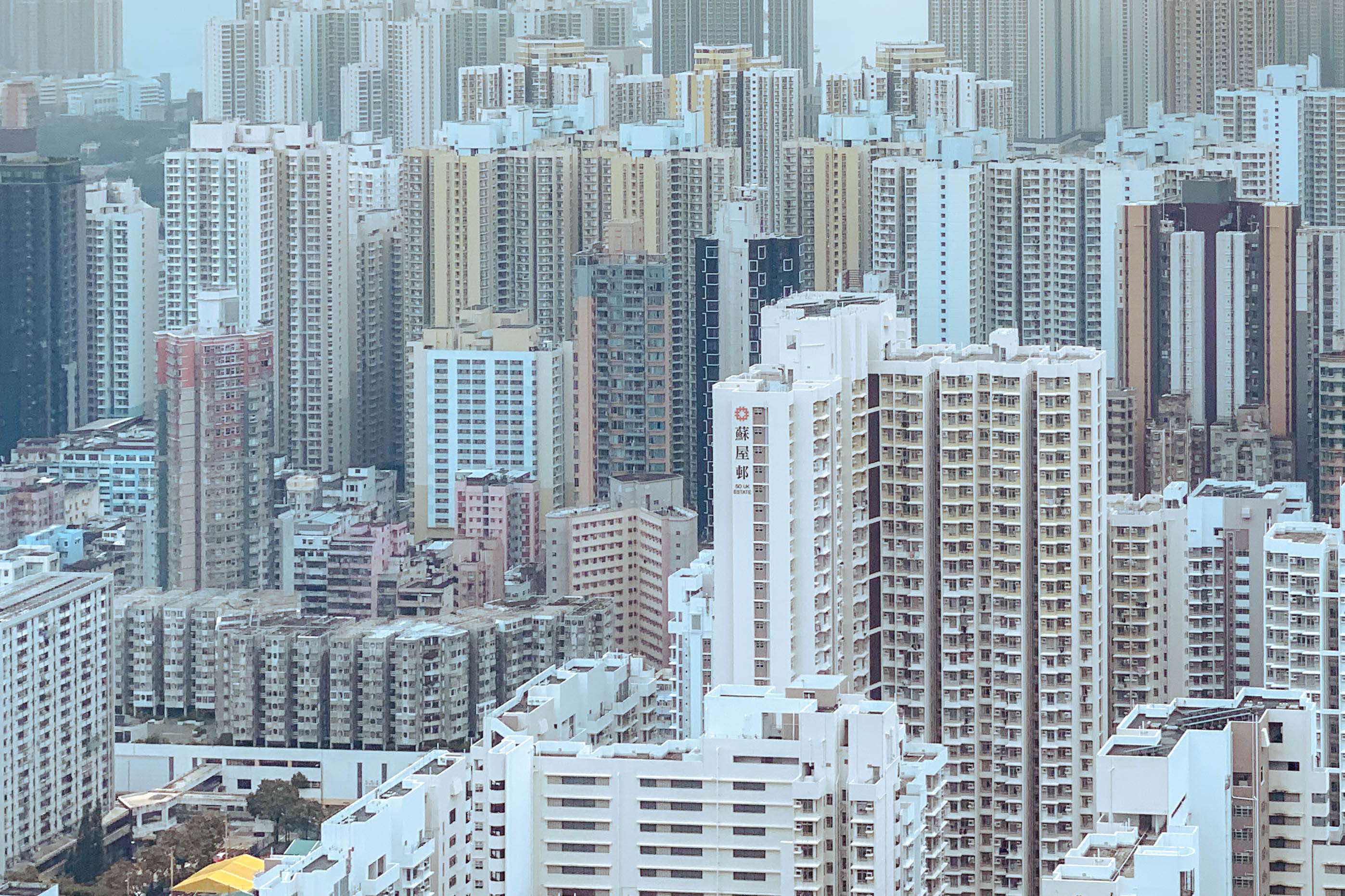 High-rise buildings in Hong Kong.